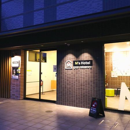 M'S Hotel Gojo Odawara Kyoto Bagian luar foto