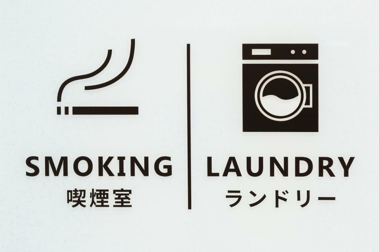 M'S Hotel Gojo Odawara Kyoto Bagian luar foto